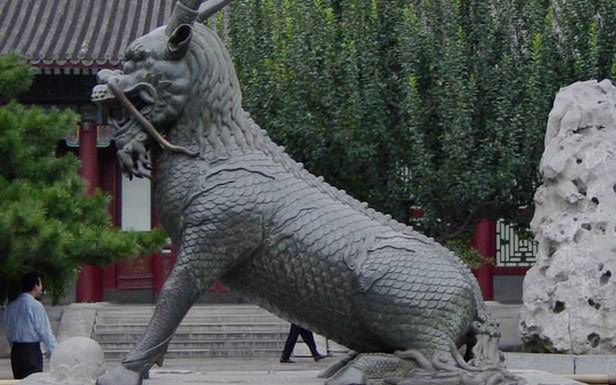 Qilin (Fot. Livejournal.com)