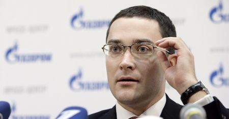 Gazprom w mocnych słowach odpowiada Zachodowi. "Kłamstwa i oszczerstwa"