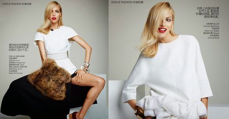 Anja Rubik w chińskim "Vogue'u"! PIĘKNA?