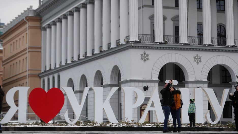 Napis "Kocham Ukrainę" w centrum Kijowa
