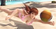 W Dead or Alive Xtreme 3 na PlayStation VR nie zagramy. Wszystko przez… kobiety!
