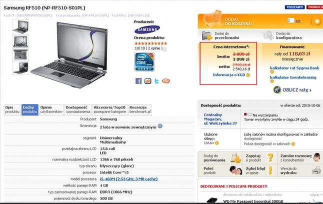 Zrzut ekranu sklepu komputronik.pl