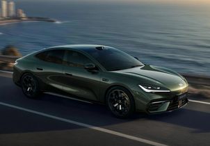 Geely rzuca wyzwanie Xiaomi i MG. Poznajcie Galaxy TT