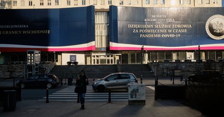 Gmach NBP do remontu. Kwota sięga nawet 250 mln zł