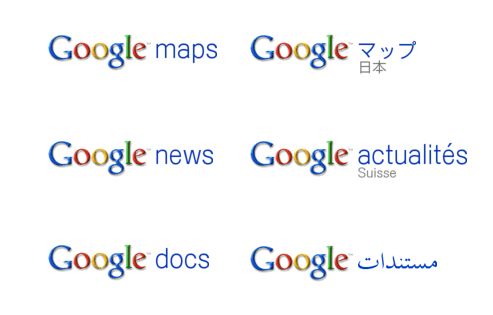 Nowe loga produktów Google
