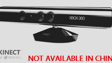 Kinectu w Chinach oficjalnie nie będzie! 1
