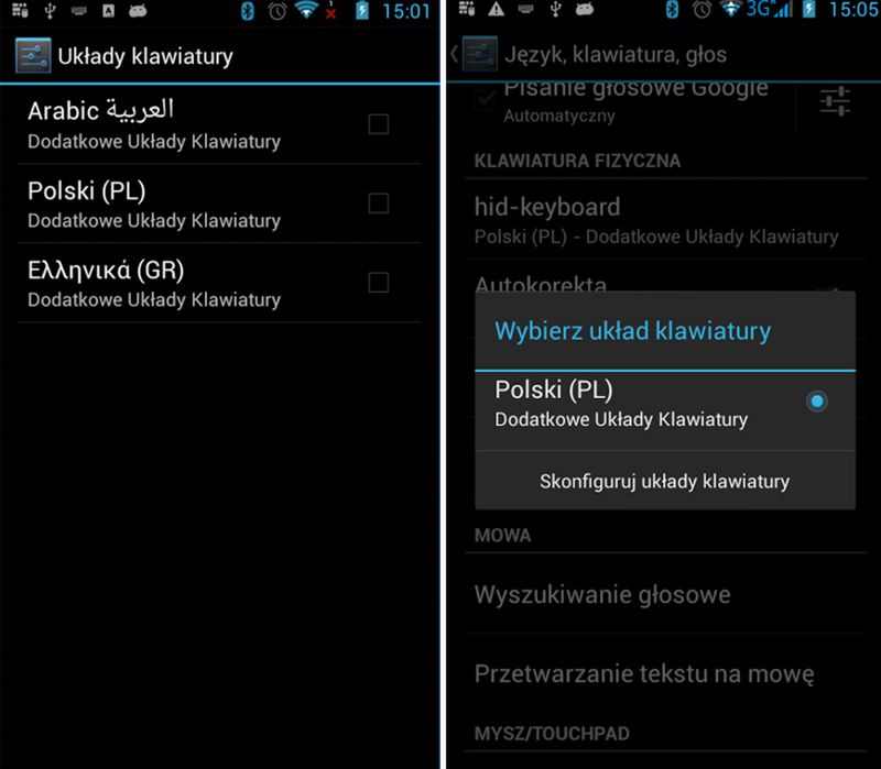 Weekendowy Zestaw Gier i Aplikacji: Bridge Builder Simulator, A Call From Santa oraz Football Manager Touch 2016 4