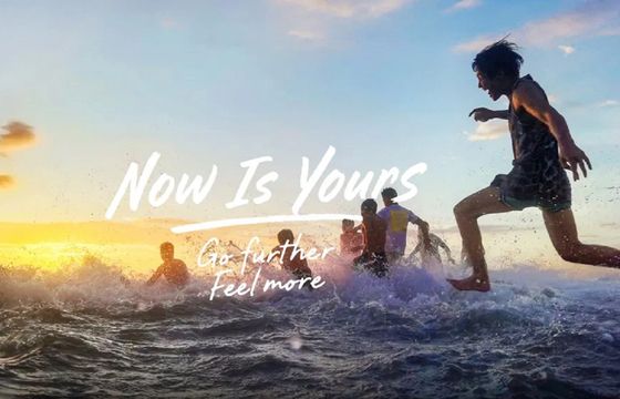 Huawei nową kampanią globalną „Now is yours” chce budować emocjonalną więź z konsumentami