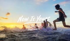 Huawei nową kampanią globalną „Now is yours” chce budować emocjonalną więź z konsumentami