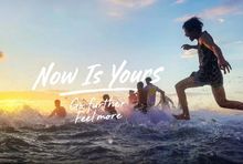 Emocje, a nie technologia w nowej kampanii Huawei