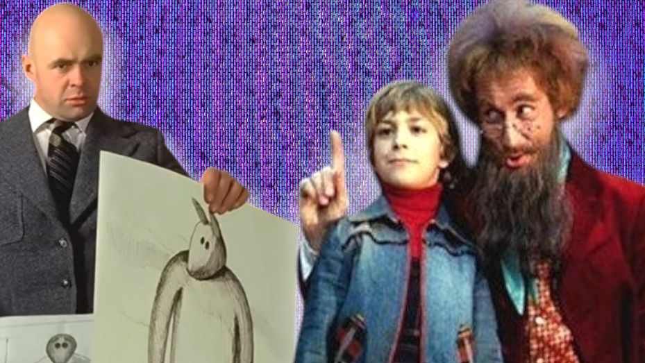 Czy rozpoznasz filmy z lat 80. (Quiz)