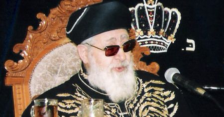 Zmarł rabin Owadia Josef - duchowy przywódca sefardyjskich Żydów