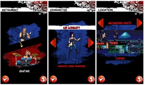 Cellna recenzja: Guitar Rock Tour 2 na Nokii 5800 XM 2