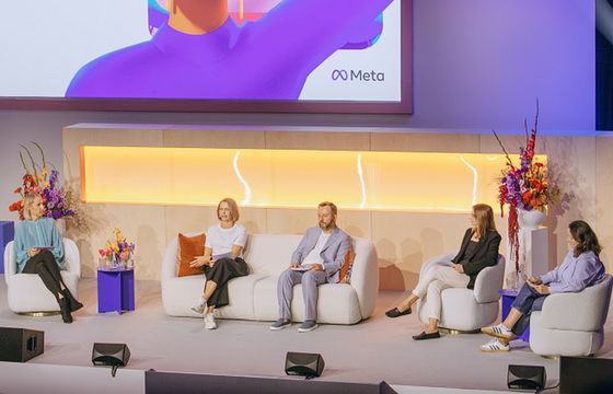 Reklamy pod znakiem AI. Jak sztuczna inteligencja i social media zmieniają marketing