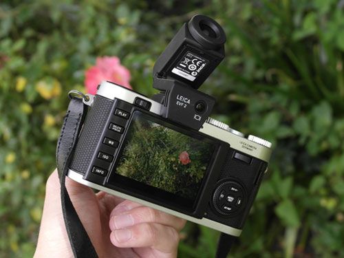 Test aparatu Leica X2