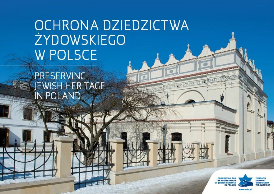Powstał album o ochronie dziedzictwa żydowskiego w Polsce
