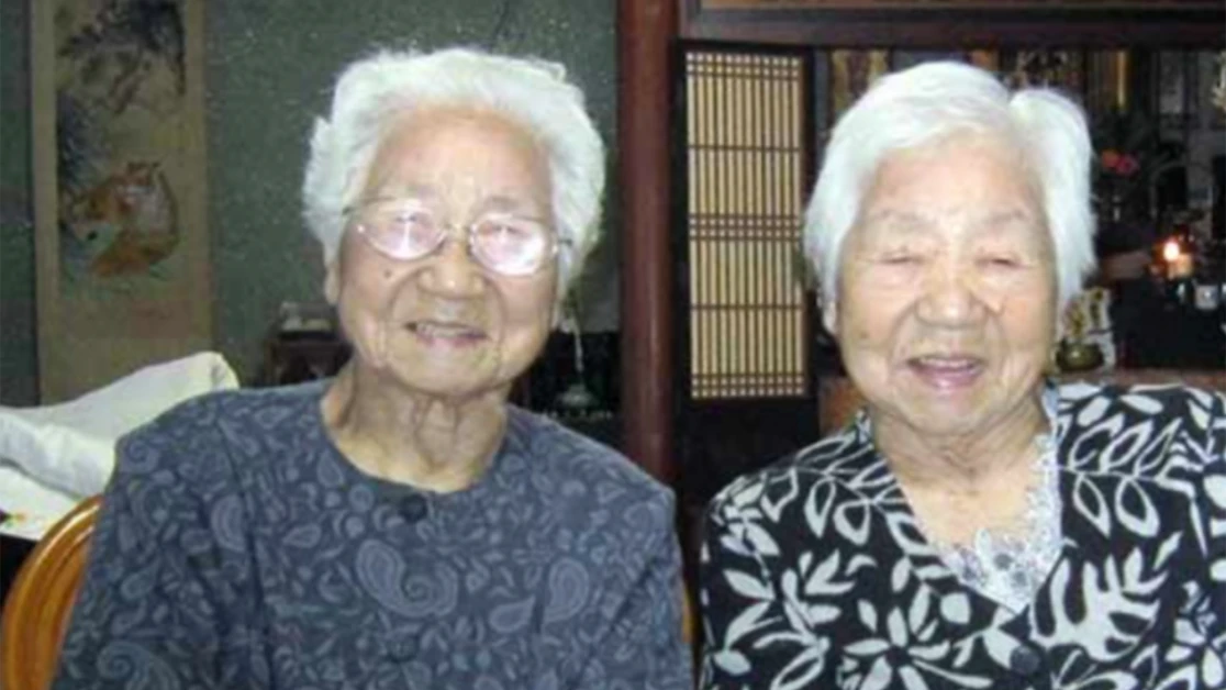Japonia. Najstarsze bliźniaczki na świecie mają 107 lat