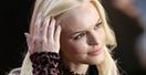 Teatr przeraża Kate Bosworth