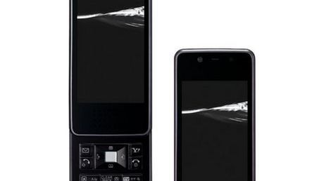 Sharp "FULLFACE 2" z czujnikiem ruchu 1