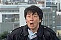 Jackie Chan poszukuje boskiego byka