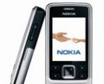 Nokia - kolejne premiery