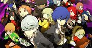 Wystartował europejski sklep NIS America i podaje europejską datę premiery Persona Q