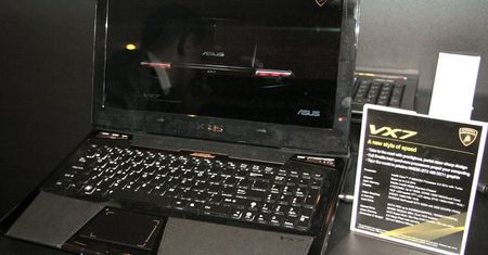 Asus Lamborghini VX7 - w nim drzemie bestia!