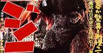 Godzilla znowu będzie niszczyć świat