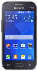 Samsung Galaxy Ace NXT jest bardzo intuicyjnym smartfonem
