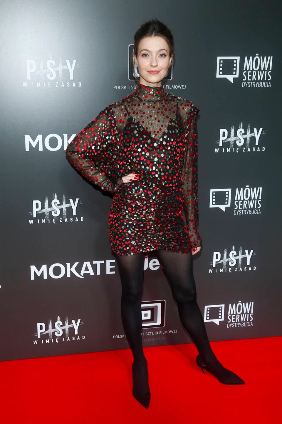Dominika Walo – Psy 3. W imię zasad, premiera filmu