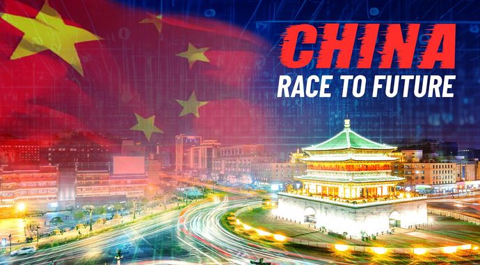 China: Race to the Future