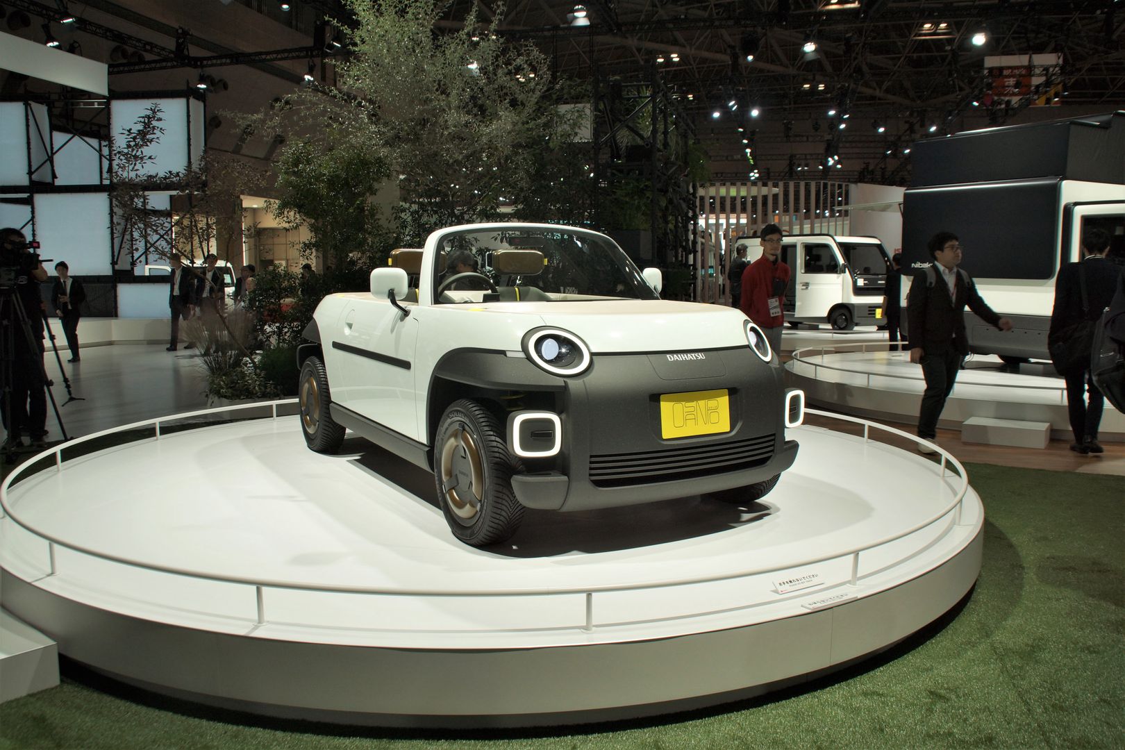 Japan Mobility Show 2023