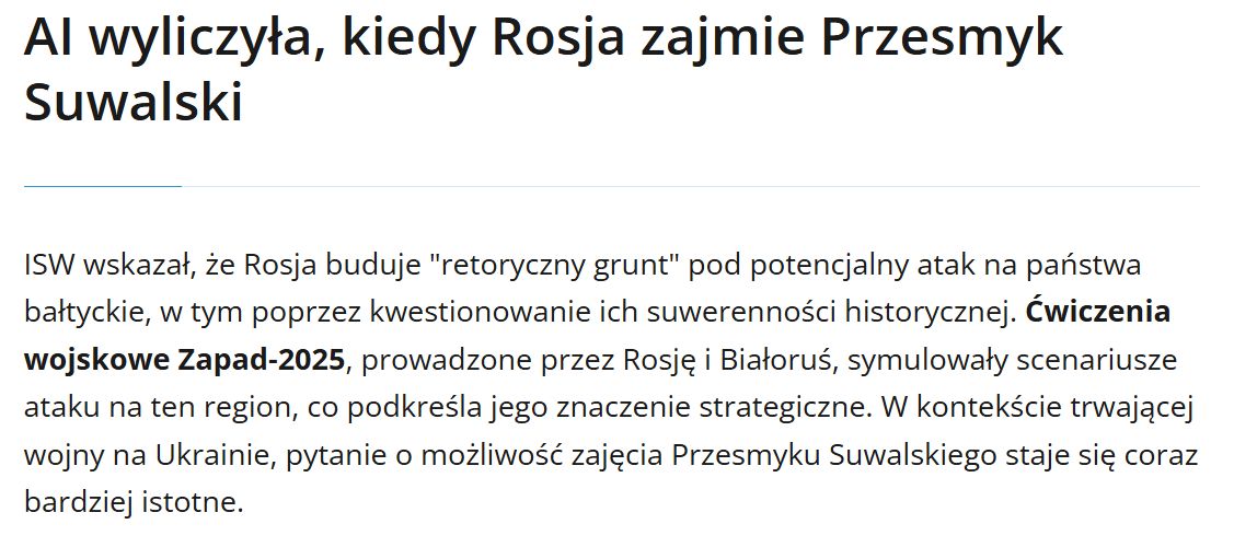 Tekst o AI i przesmyku suwalskim. 
