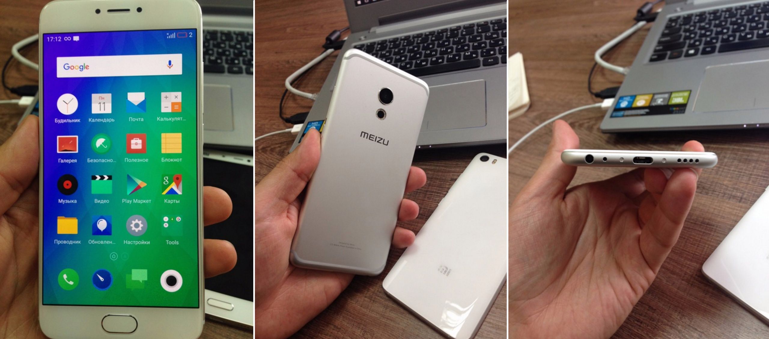 Meizu Pro 6 zaoferuje 3D Touch oraz wygląd iPhone’a 7 2