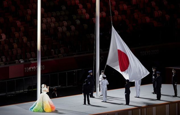 Igrzyska XXXII Olimpiady Tokio 2020 rozpoczęte!