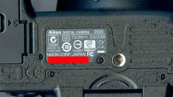 Wadliwe Nikony D5000 - sprawy się komplikują... 1