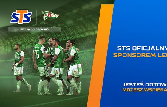 STS oficjalnym sponsorem Lechii Gdańsk