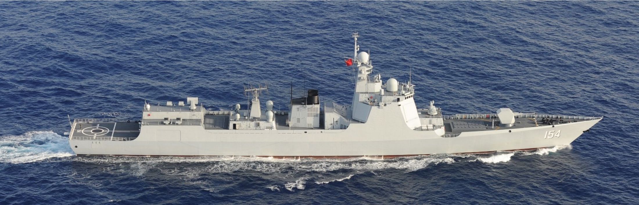 Niszczyciel Typu 052D