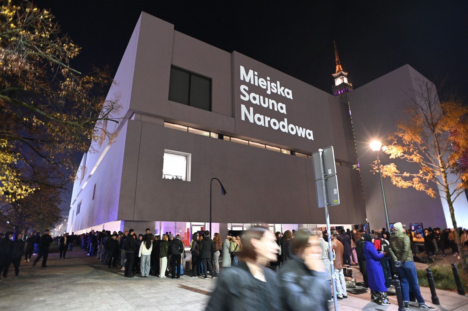 Muzeum Sztuki Nowoczesnej w Warszawie.
