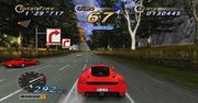 Trailer i galeria: OutRun Online Arcade