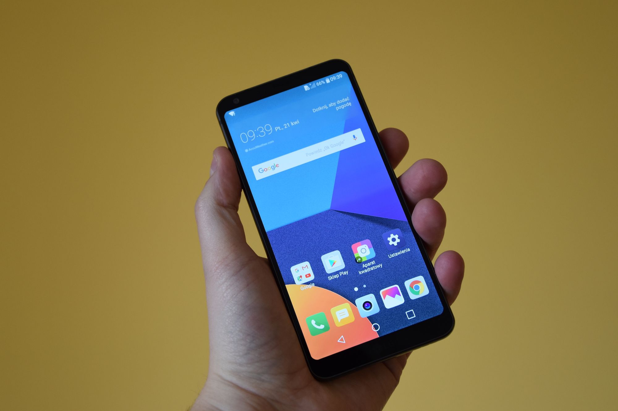 Test LG G6: kilka nowych pomysłów, na które mało kogo stać 3
