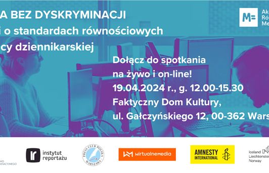 19 kwietnia konferencja o dyskryminacji i nierówności w mediach