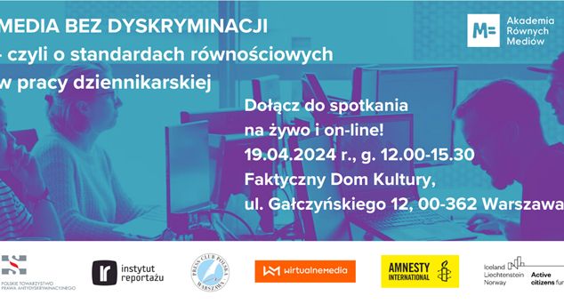 19 kwietnia konferencja o dyskryminacji i nierówności w mediach