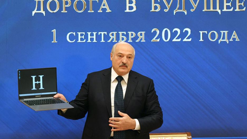 Aleksandr Łukaszenko 