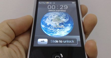 Ziemia w HD – nowa tapeta dla iPhone’a?