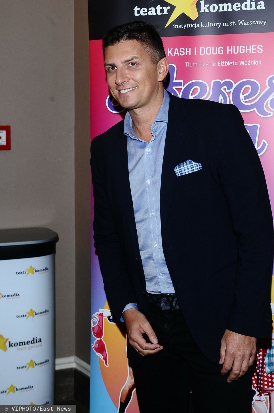 Mateusz Borek
