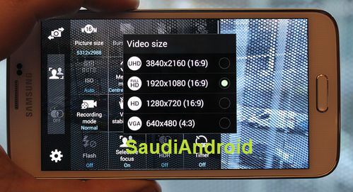Czyżbyśmy wiedzieli już wszystko o Samsungu Galaxy S5? 18