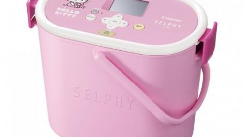 Różowa drukarka Canona dla fanek Hello Kitty 1