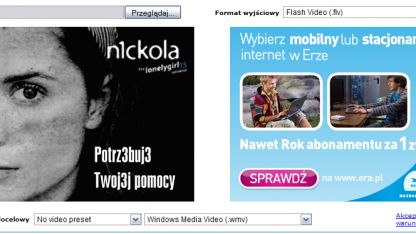 Własny sygnał SMS w iPhonie 1