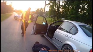 Pędził 118 km/h przez teren zabudowany! Stracił prawo jazdy